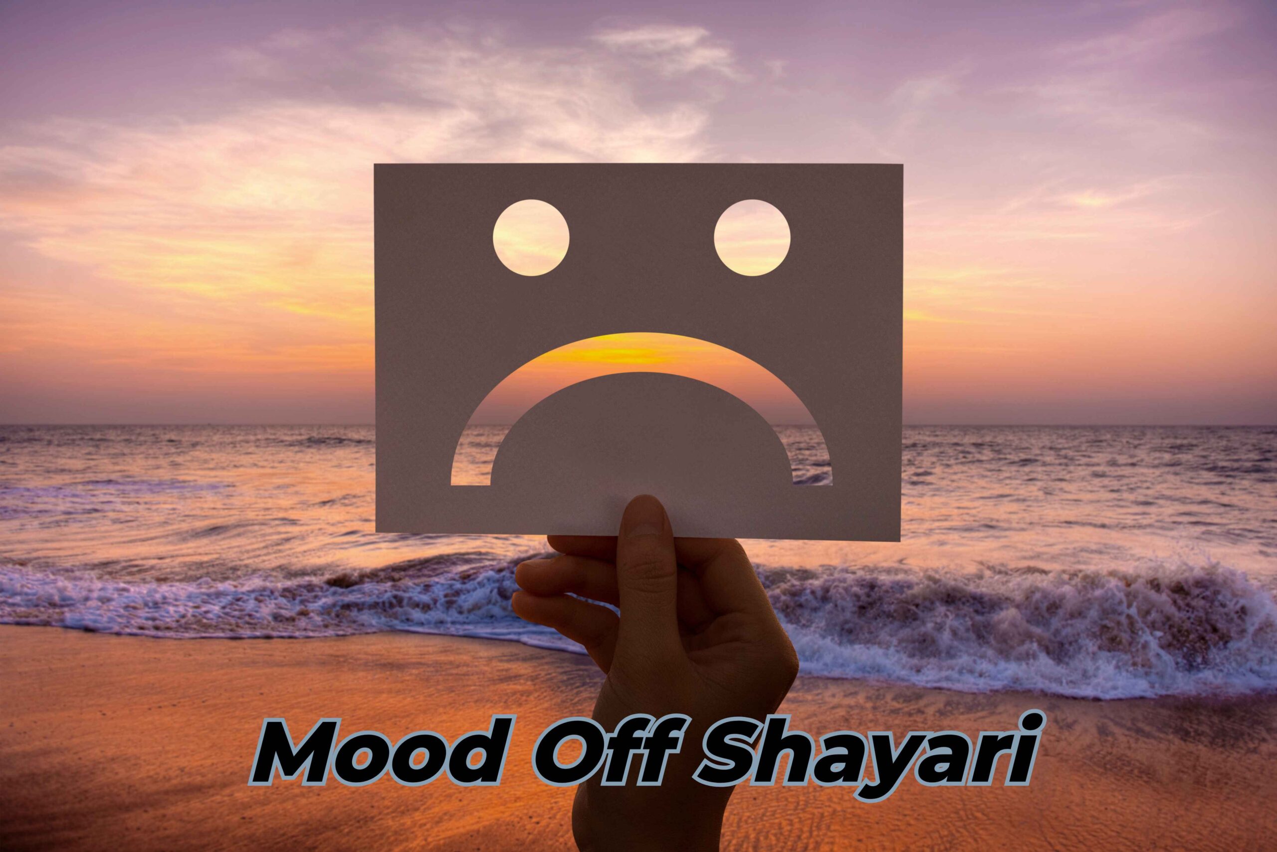 Mood Off Shayari